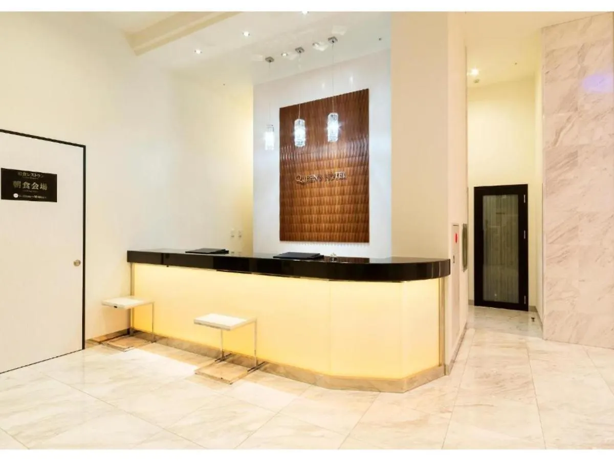 Queen'S Hotel Chitose - Vacation Stay 67737V