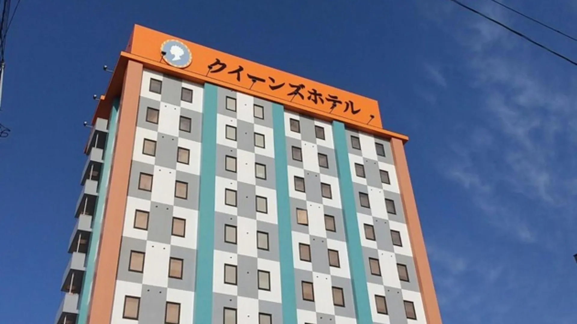 Queen'S Hotel Chitose - Vacation Stay 67737V