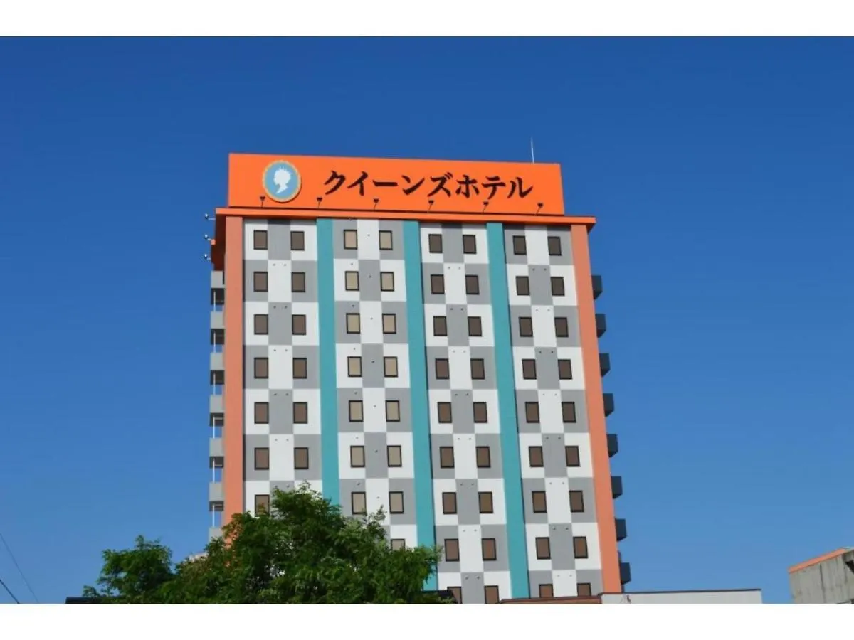 Queen'S Hotel Chitose - Vacation Stay 67737V 0*, Chitose (Hokkaido)